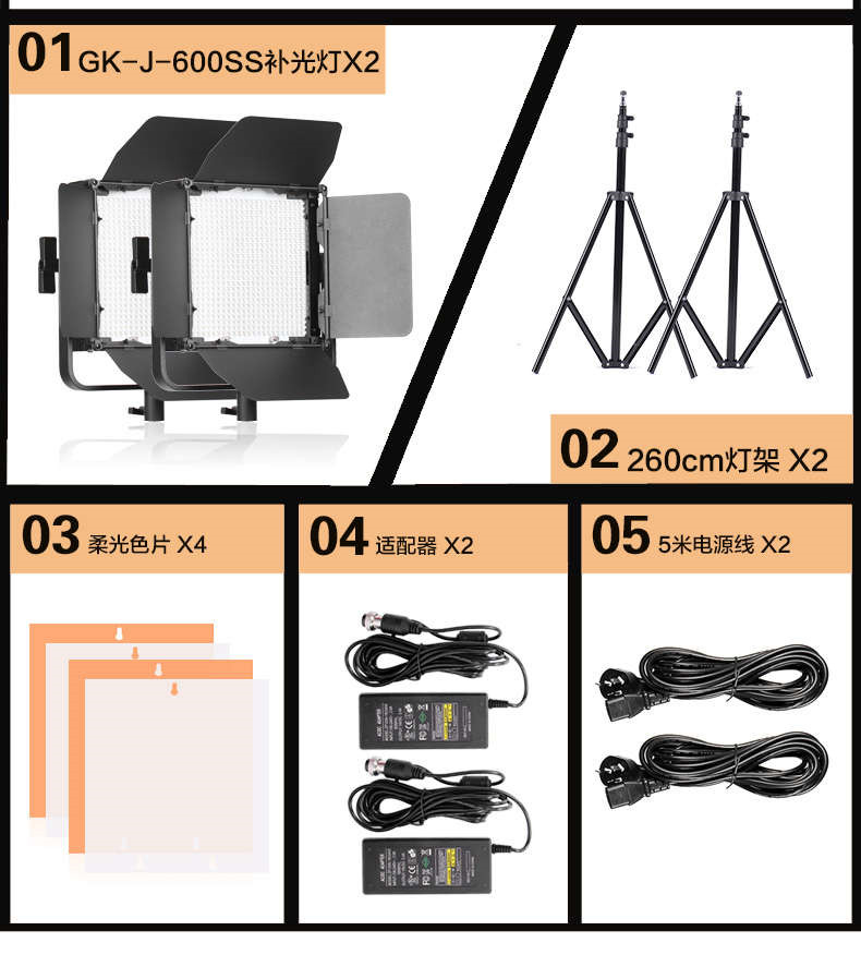 圖立方影視器材http://www.100shoots.cn/
