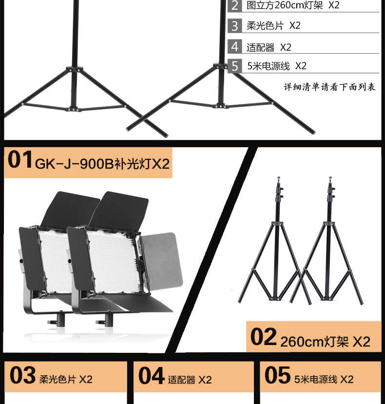 圖立方影視器材http://www.100shoots.cn/