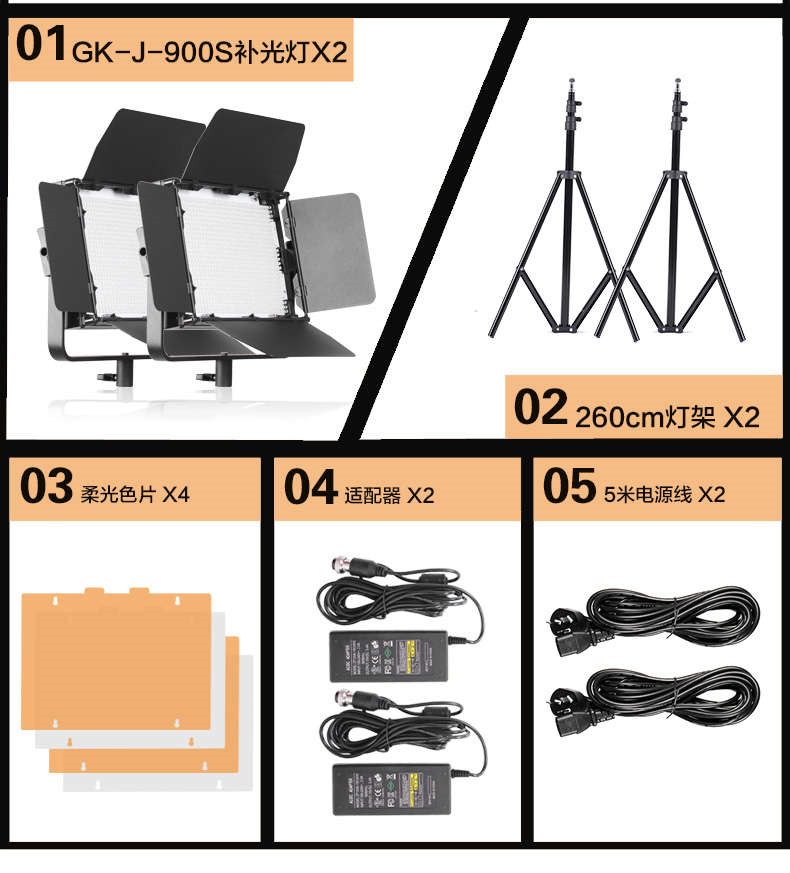 圖立方影視器材http://www.100shoots.cn/