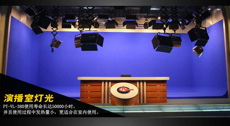圖立方影視器材http://www.100shoots.cn/