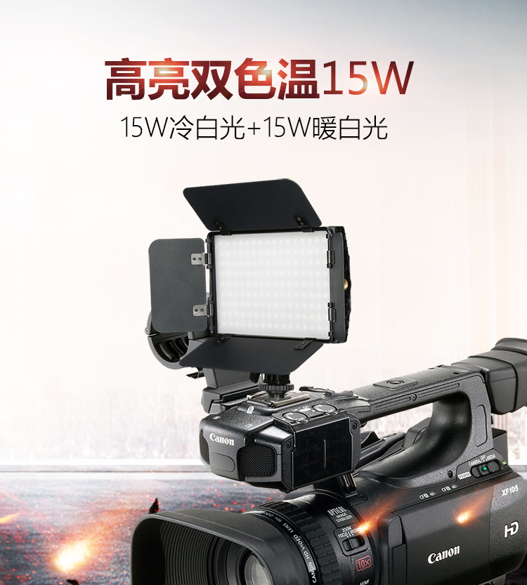 圖立方影視器材http://www.100shoots.cn/