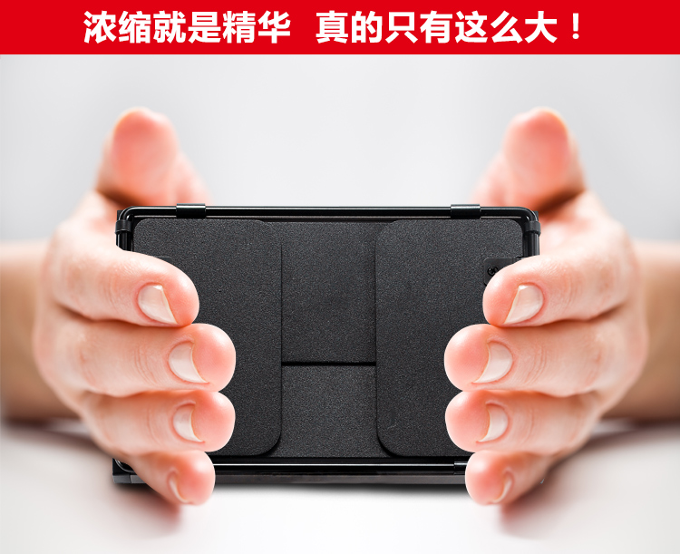 圖立方影視器材http://www.100shoots.cn/