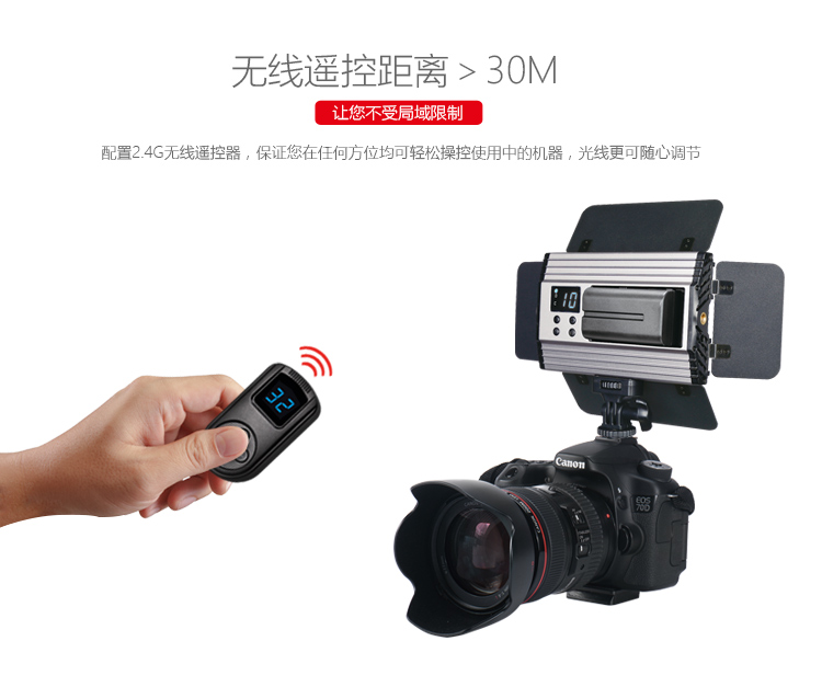圖立方影視器材http://www.100shoots.cn/