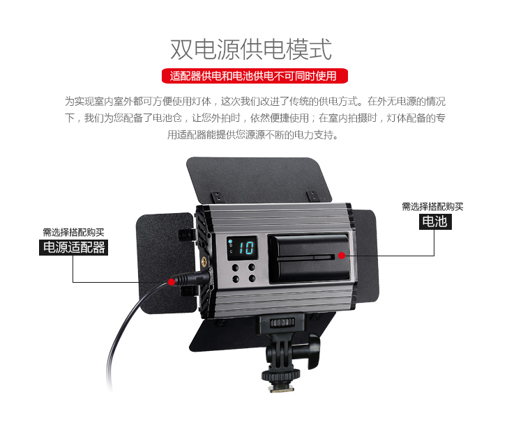 圖立方影視器材http://www.100shoots.cn/