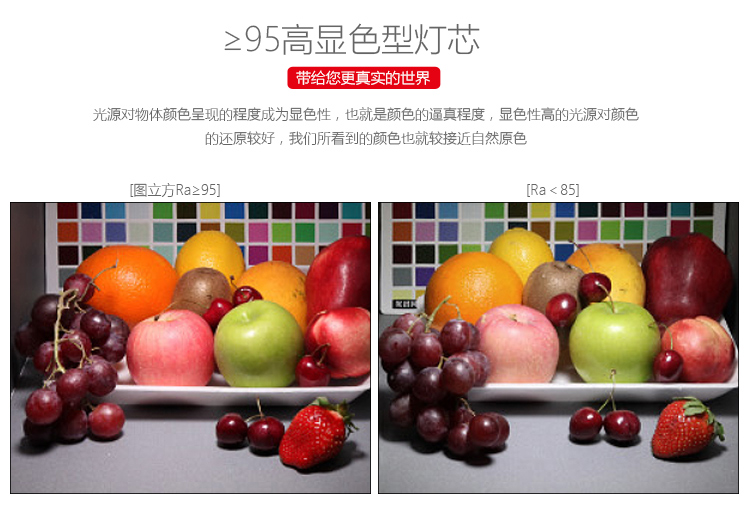 圖立方影視器材http://www.100shoots.cn/