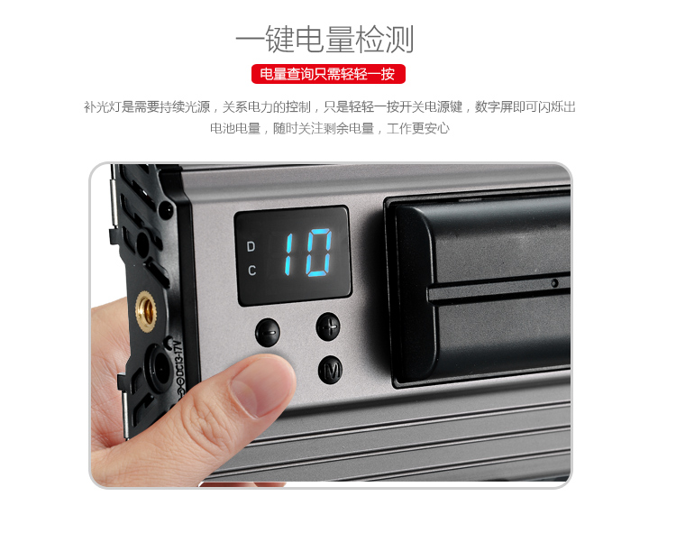 圖立方影視器材http://www.100shoots.cn/