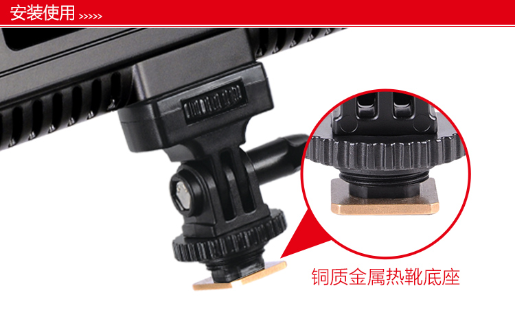圖立方影視器材http://www.100shoots.cn/
