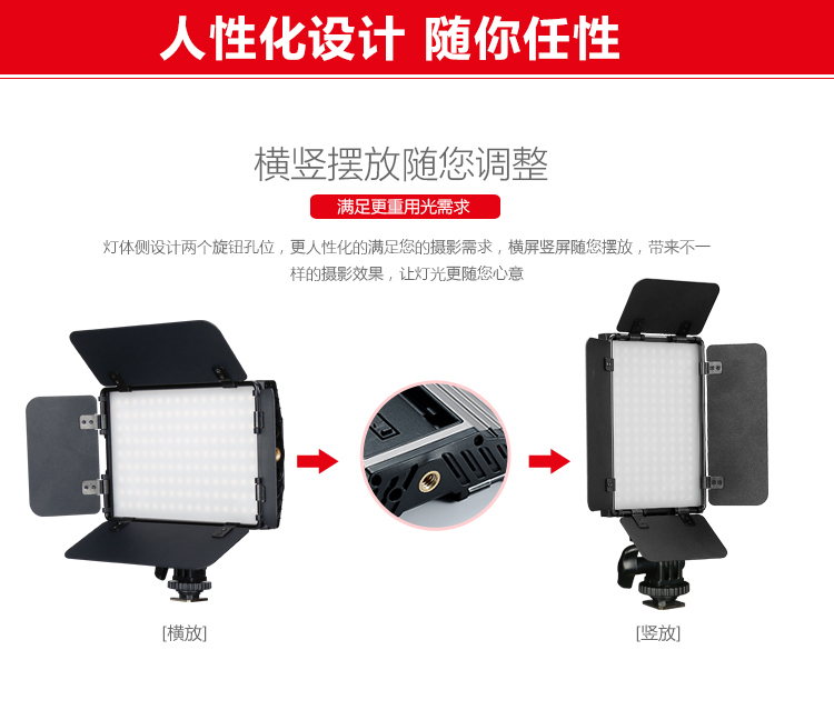 圖立方影視器材http://www.100shoots.cn/