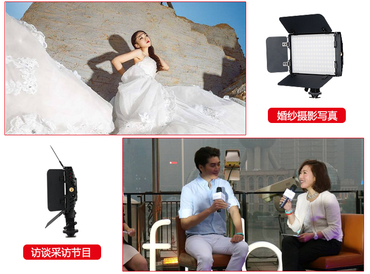 圖立方影視器材http://www.100shoots.cn/