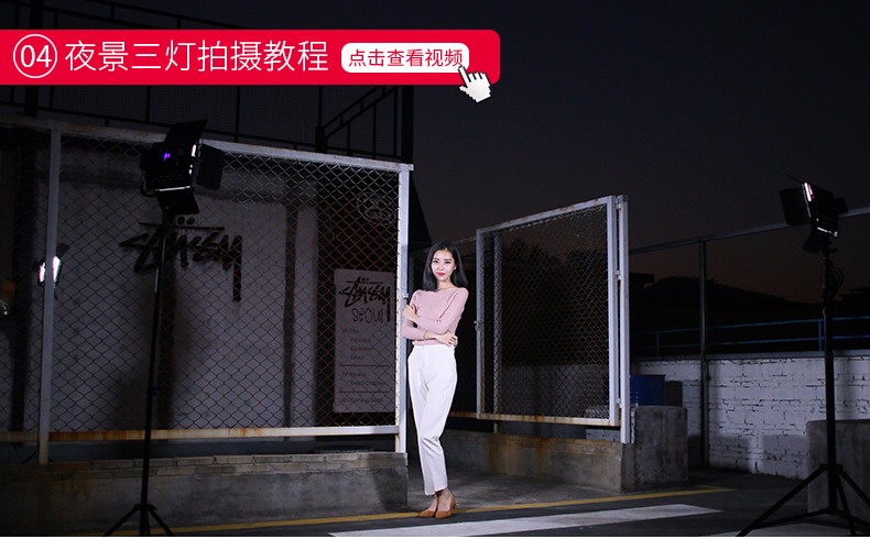 圖立方影視器材http://www.100shoots.cn/