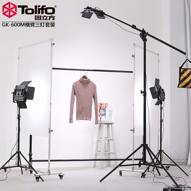 圖立方影視器材http://www.100shoots.cn/