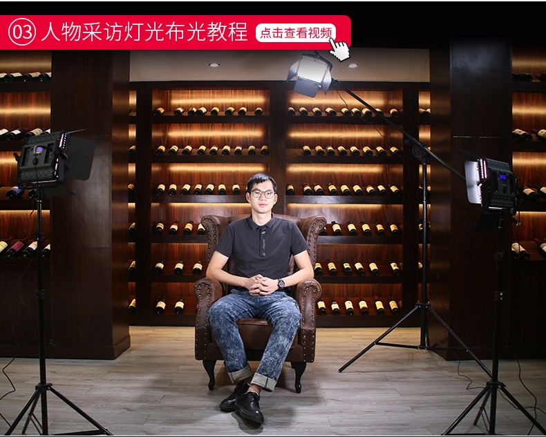 圖立方影視器材http://www.100shoots.cn/