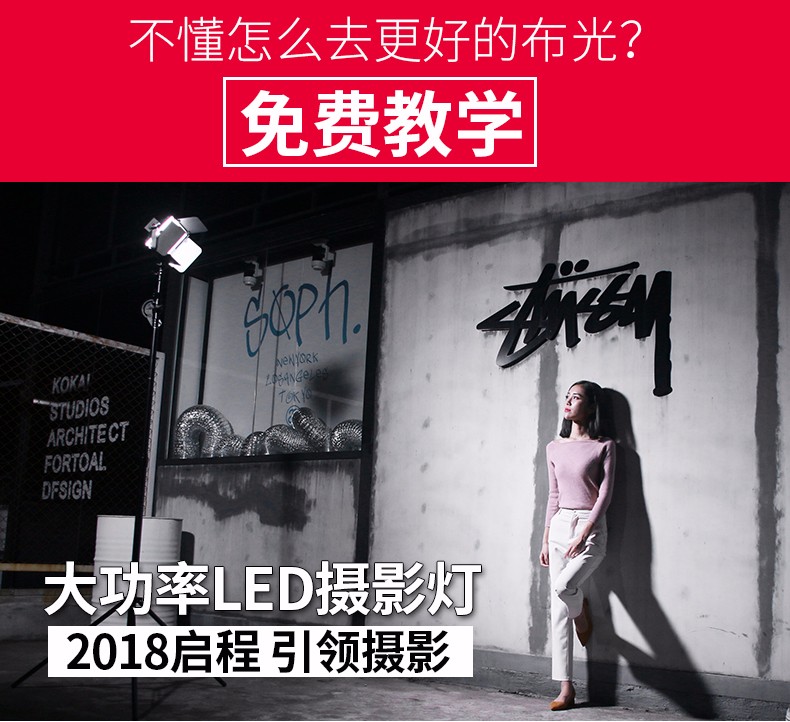 圖立方影視器材http://www.100shoots.cn/