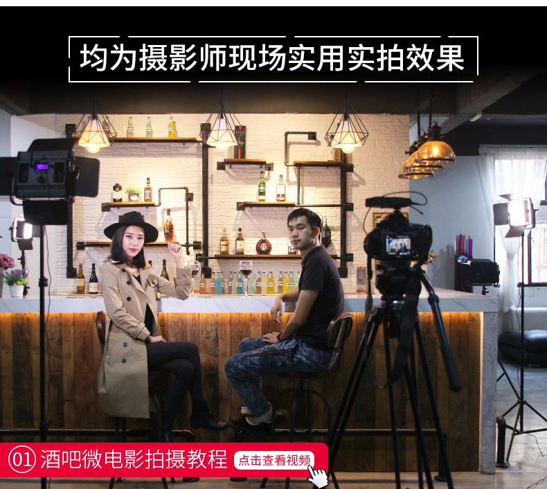 圖立方影視器材http://www.100shoots.cn/