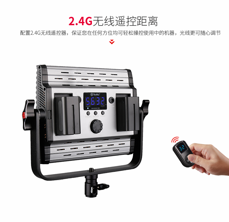圖立方影視器材http://www.100shoots.cn/