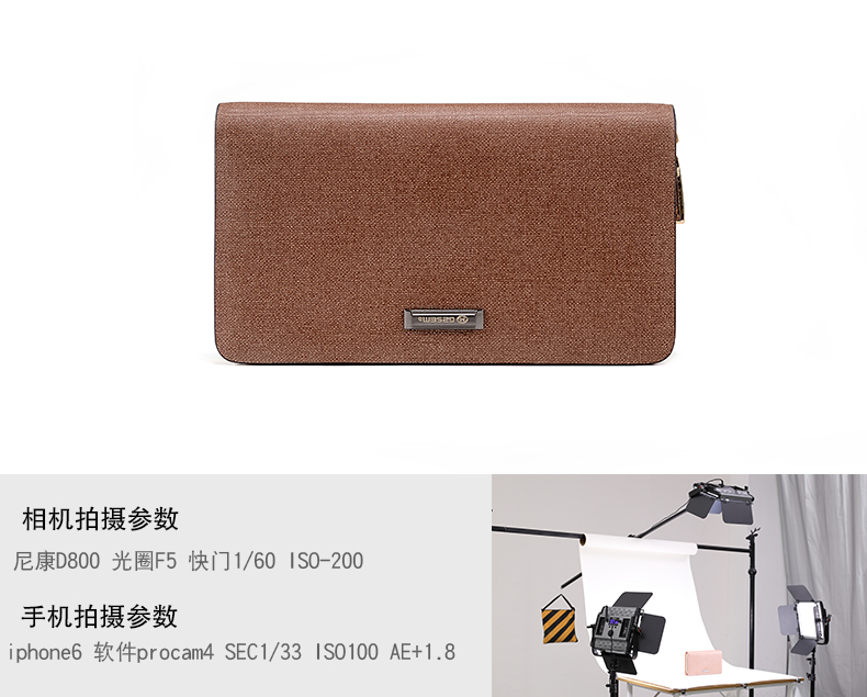 圖立方影視器材http://www.100shoots.cn/