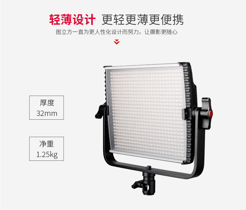 圖立方影視器材http://www.100shoots.cn/
