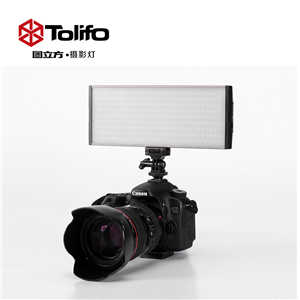 LED機(jī)頂補(bǔ)光燈