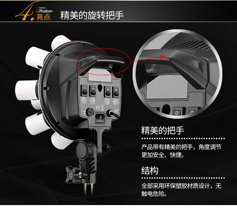 圖立方,LED攝影燈,LED攝像燈,專業(yè)攝影器材廠家,圖立方攝影燈,補(bǔ)光燈,影視器材,攝影燈,環(huán)形燈,直播燈,攝影器材,攝影燈廠家,影視器材廠家,攝影器材廠家