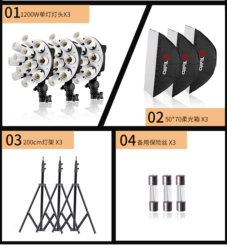 圖立方,LED攝影燈,LED攝像燈,專業(yè)攝影器材廠家,圖立方攝影燈,補(bǔ)光燈,影視器材,攝影燈,環(huán)形燈,直播燈,攝影器材,攝影燈廠家,影視器材廠家,攝影器材廠家