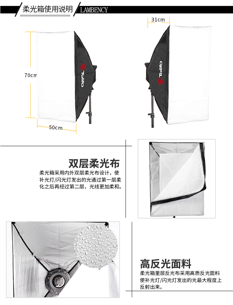圖立方,LED攝影燈,LED攝像燈,專業(yè)攝影器材廠家,圖立方攝影燈,補(bǔ)光燈,影視器材,攝影燈,環(huán)形燈,直播燈,攝影器材,攝影燈廠家,影視器材廠家,攝影器材廠家