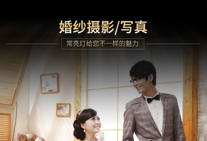 圖立方,LED攝影燈,LED攝像燈,專業(yè)攝影器材廠家,圖立方攝影燈,補(bǔ)光燈,影視器材,攝影燈,環(huán)形燈,直播燈,攝影器材,攝影燈廠家,影視器材廠家,攝影器材廠家