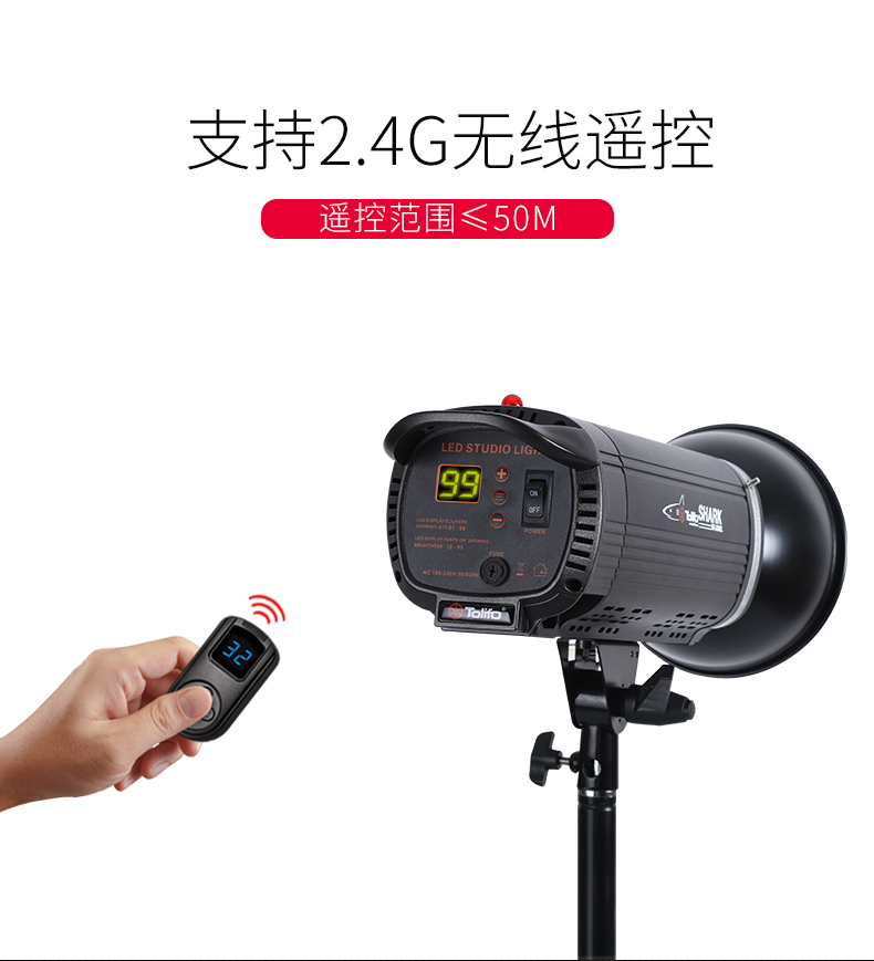 圖立方,LED攝影燈,LED攝像燈,專業(yè)攝影器材廠家,圖立方攝影燈,補(bǔ)光燈,影視器材,攝影燈,環(huán)形燈,直播燈,攝影器材,攝影燈廠家,影視器材廠家,攝影器材廠家