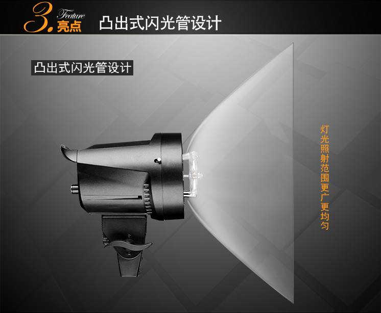 圖立方,LED攝影燈,LED攝像燈,專業(yè)攝影器材廠家,圖立方攝影燈,補光燈,影視器材,攝影燈,環(huán)形燈,直播燈,攝影器材,攝影燈廠家,影視器材廠家,攝影器材廠家