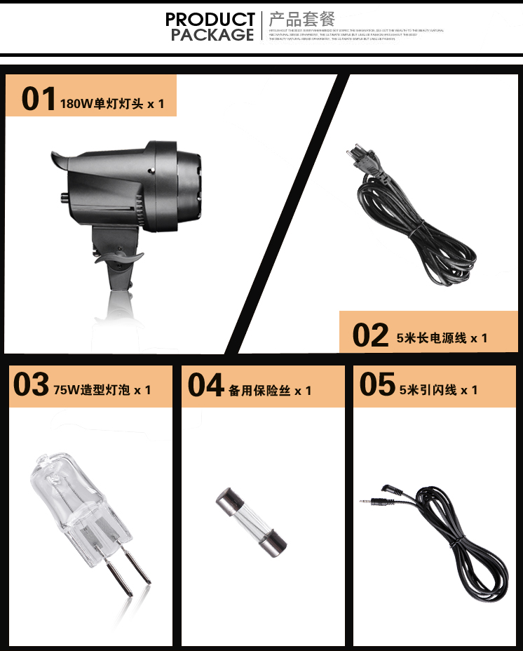 圖立方,LED攝影燈,LED攝像燈,專業(yè)攝影器材廠家,圖立方攝影燈,補光燈,影視器材,攝影燈,環(huán)形燈,直播燈,攝影器材,攝影燈廠家,影視器材廠家,攝影器材廠家