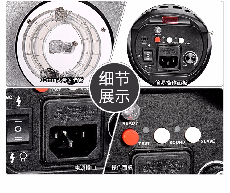 圖立方,LED攝影燈,LED攝像燈,專業(yè)攝影器材廠家,圖立方攝影燈,補光燈,影視器材,攝影燈,環(huán)形燈,直播燈,攝影器材,攝影燈廠家,影視器材廠家,攝影器材廠家