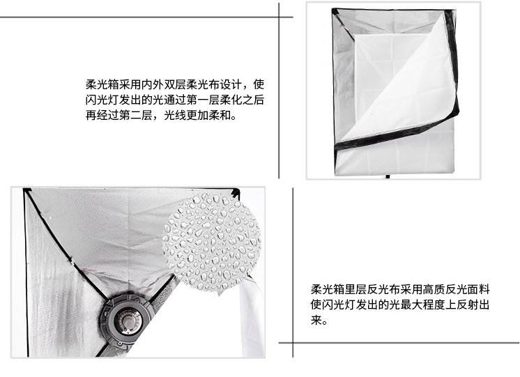 圖立方,LED攝影燈,LED攝像燈,專業(yè)攝影器材廠家,圖立方攝影燈,補光燈,影視器材,攝影燈,環(huán)形燈,直播燈,攝影器材,攝影燈廠家,影視器材廠家,攝影器材廠家
