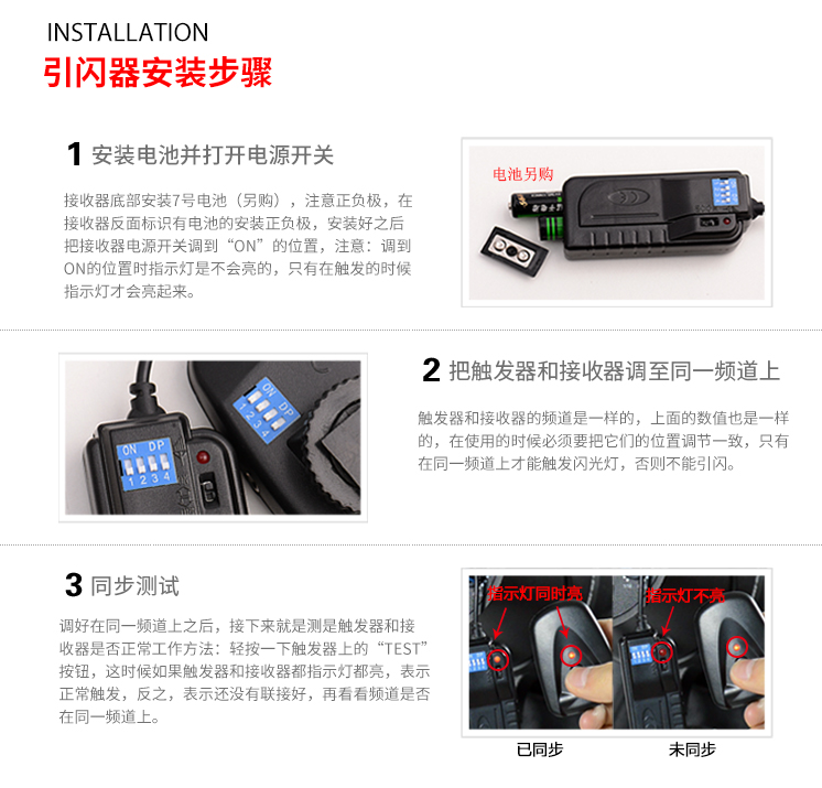 圖立方,LED攝影燈,LED攝像燈,專業(yè)攝影器材廠家,圖立方攝影燈,補光燈,影視器材,攝影燈,環(huán)形燈,直播燈,攝影器材,攝影燈廠家,影視器材廠家,攝影器材廠家