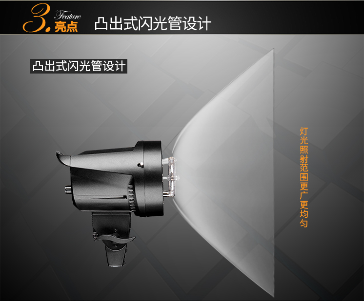 圖立方,LED攝影燈,LED攝像燈,專業(yè)攝影器材廠家,圖立方攝影燈,補光燈,影視器材,攝影燈,環(huán)形燈,直播燈,攝影器材,攝影燈廠家,影視器材廠家,攝影器材廠家