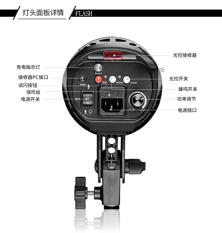 圖立方,LED攝影燈,LED攝像燈,專業(yè)攝影器材廠家,圖立方攝影燈,補光燈,影視器材,攝影燈,環(huán)形燈,直播燈,攝影器材,攝影燈廠家,影視器材廠家,攝影器材廠家