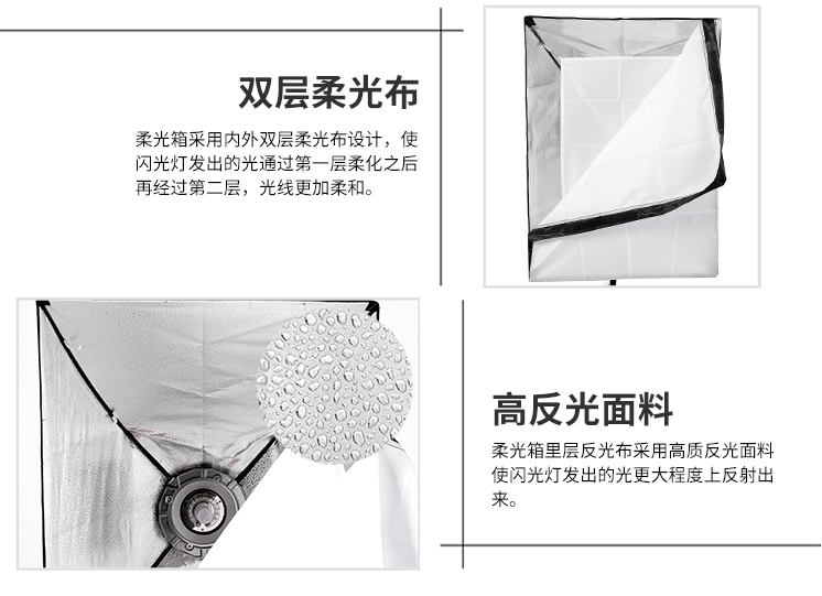 圖立方,LED攝影燈,LED攝像燈,專業(yè)攝影器材廠家,圖立方攝影燈,補光燈,影視器材,攝影燈,環(huán)形燈,直播燈,攝影器材,攝影燈廠家,影視器材廠家,攝影器材廠家
