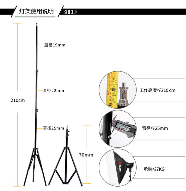 圖立方,LED攝影燈,LED攝像燈,專業(yè)攝影器材廠家,圖立方攝影燈,補光燈,影視器材,攝影燈,環(huán)形燈,直播燈,攝影器材,攝影燈廠家,影視器材廠家,攝影器材廠家