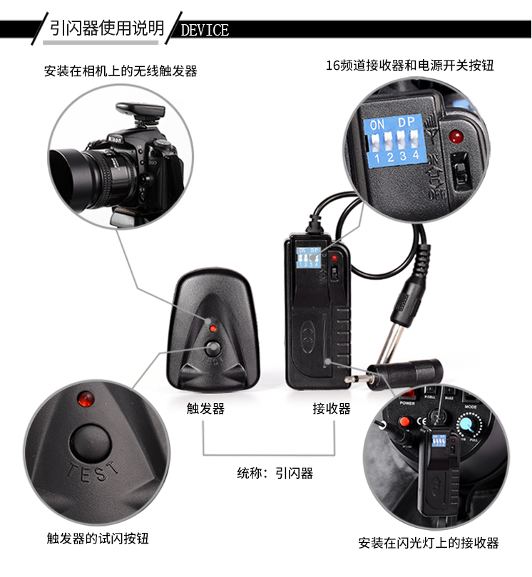 圖立方,LED攝影燈,LED攝像燈,專業(yè)攝影器材廠家,圖立方攝影燈,補光燈,影視器材,攝影燈,環(huán)形燈,直播燈,攝影器材,攝影燈廠家,影視器材廠家,攝影器材廠家