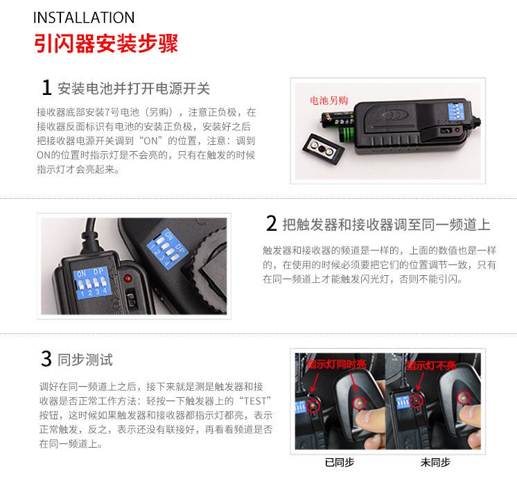 圖立方,LED攝影燈,LED攝像燈,專業(yè)攝影器材廠家,圖立方攝影燈,補光燈,影視器材,攝影燈,環(huán)形燈,直播燈,攝影器材,攝影燈廠家,影視器材廠家,攝影器材廠家