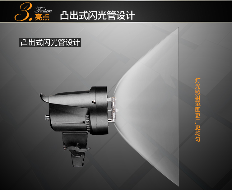 圖立方,LED攝影燈,LED攝像燈,專業(yè)攝影器材廠家,圖立方攝影燈,補(bǔ)光燈,影視器材,攝影燈,環(huán)形燈,直播燈,攝影器材,攝影燈廠家,影視器材廠家,攝影器材廠家