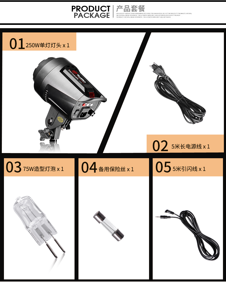 圖立方,LED攝影燈,LED攝像燈,專業(yè)攝影器材廠家,圖立方攝影燈,補(bǔ)光燈,影視器材,攝影燈,環(huán)形燈,直播燈,攝影器材,攝影燈廠家,影視器材廠家,攝影器材廠家
