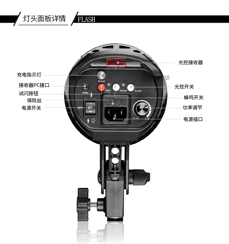 圖立方,LED攝影燈,LED攝像燈,專業(yè)攝影器材廠家,圖立方攝影燈,補(bǔ)光燈,影視器材,攝影燈,環(huán)形燈,直播燈,攝影器材,攝影燈廠家,影視器材廠家,攝影器材廠家