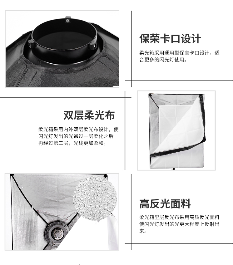 圖立方,LED攝影燈,LED攝像燈,專業(yè)攝影器材廠家,圖立方攝影燈,補(bǔ)光燈,影視器材,攝影燈,環(huán)形燈,直播燈,攝影器材,攝影燈廠家,影視器材廠家,攝影器材廠家