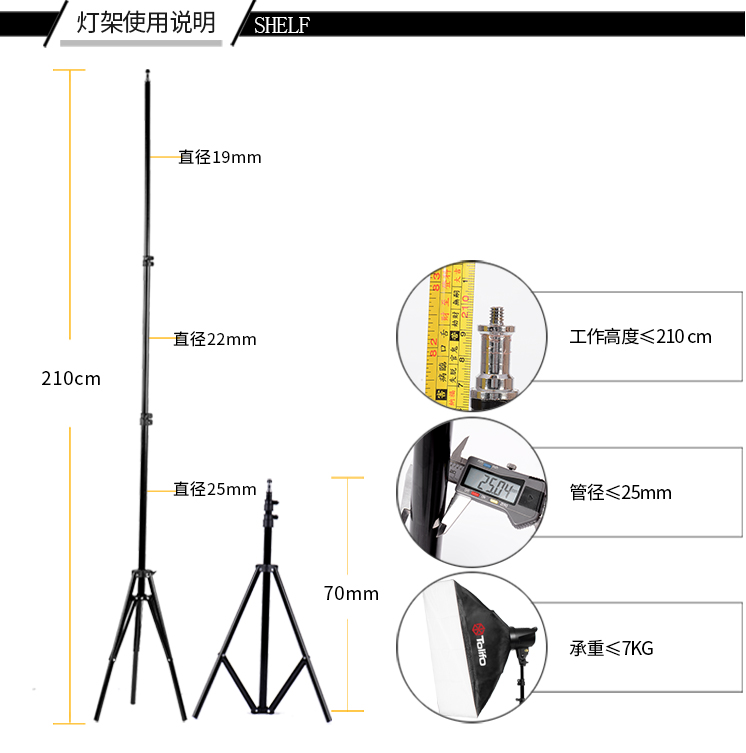 圖立方,LED攝影燈,LED攝像燈,專業(yè)攝影器材廠家,圖立方攝影燈,補(bǔ)光燈,影視器材,攝影燈,環(huán)形燈,直播燈,攝影器材,攝影燈廠家,影視器材廠家,攝影器材廠家
