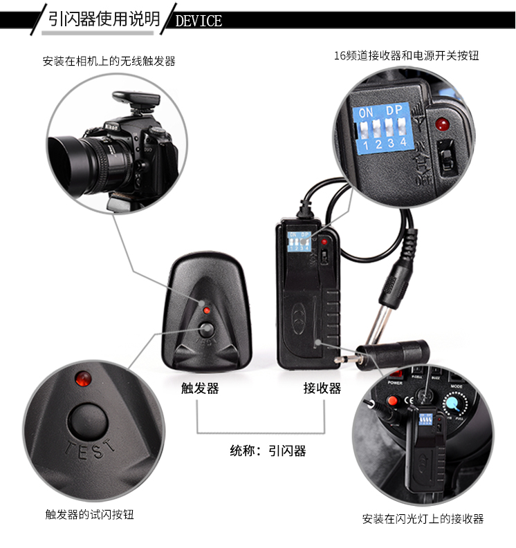 圖立方,LED攝影燈,LED攝像燈,專業(yè)攝影器材廠家,圖立方攝影燈,補(bǔ)光燈,影視器材,攝影燈,環(huán)形燈,直播燈,攝影器材,攝影燈廠家,影視器材廠家,攝影器材廠家