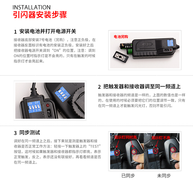 圖立方,LED攝影燈,LED攝像燈,專業(yè)攝影器材廠家,圖立方攝影燈,補(bǔ)光燈,影視器材,攝影燈,環(huán)形燈,直播燈,攝影器材,攝影燈廠家,影視器材廠家,攝影器材廠家