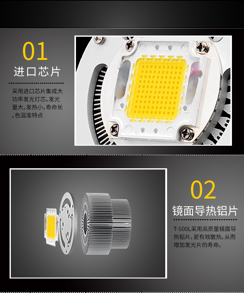 圖立方,LED攝影燈,LED攝像燈,專業(yè)攝影器材廠家,圖立方攝影燈,補光燈,影視器材,攝影燈,環(huán)形燈,直播燈,攝影器材,攝影燈廠家,影視器材廠家,攝影器材廠家