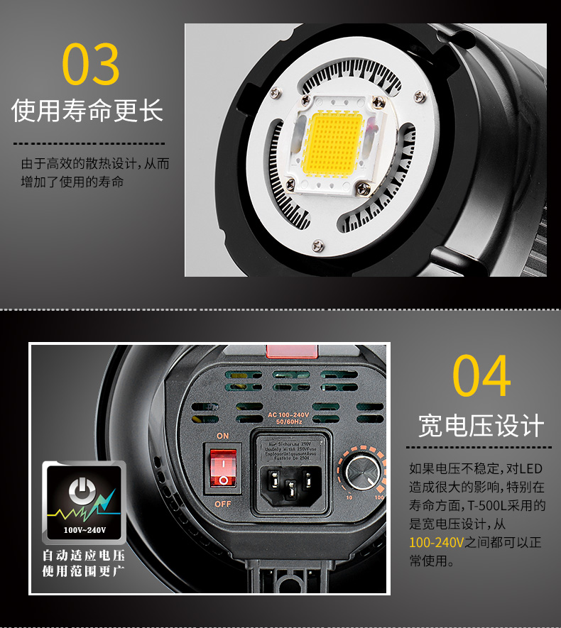 圖立方,LED攝影燈,LED攝像燈,專業(yè)攝影器材廠家,圖立方攝影燈,補光燈,影視器材,攝影燈,環(huán)形燈,直播燈,攝影器材,攝影燈廠家,影視器材廠家,攝影器材廠家