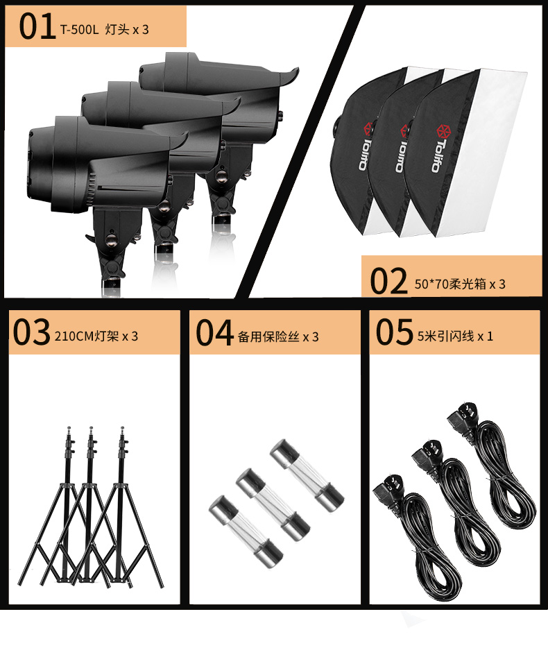 圖立方,LED攝影燈,LED攝像燈,專業(yè)攝影器材廠家,圖立方攝影燈,補光燈,影視器材,攝影燈,環(huán)形燈,直播燈,攝影器材,攝影燈廠家,影視器材廠家,攝影器材廠家