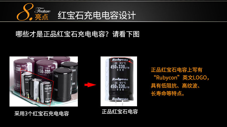圖立方,LED攝影燈,LED攝像燈,專業(yè)攝影器材廠家,圖立方攝影燈,補光燈,影視器材,攝影燈,環(huán)形燈,直播燈,攝影器材,攝影燈廠家,影視器材廠家,攝影器材廠家