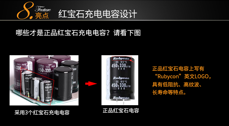 圖立方,LED攝影燈,LED攝像燈,專業(yè)攝影器材廠家,圖立方攝影燈,補光燈,影視器材,攝影燈,環(huán)形燈,直播燈,攝影器材,攝影燈廠家,影視器材廠家,攝影器材廠家